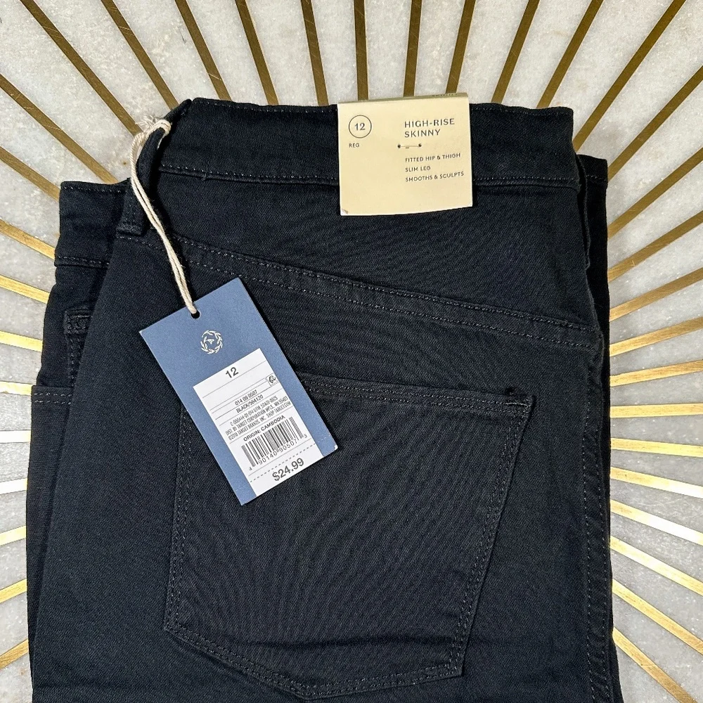 Universal Thread High Rise Skinny Jeans - Picture 1 of 3